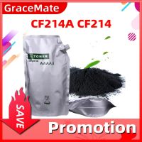 Gracemate รีฟิลผงหมึกสีดำ CF214A CF214X 214 CF214เข้ากันได้กับ HP 700 M712 M725 712เครื่องพิมพ์725