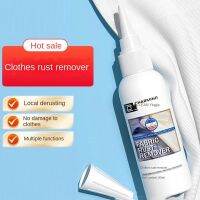 【YF】 Fabric Rust Remover Protection And Clean Foam Spray In Stock Waterless Clothing Cleaning Repair