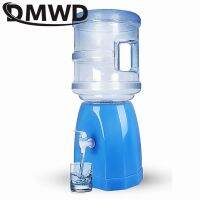 DMWD Mini Water Pump Dispenser Desktop Fountains Gallon Drinking Bottle Switch Base Bucket Holder Manual Press Barrel Tap Faucet