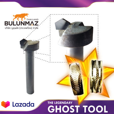 Bulunmaz CNC "GHOST" tool, 6mm shank, for rings width up to 7mm (8mm PCD circle)