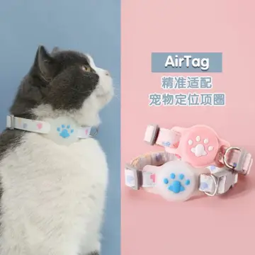 Cat Collar With Airtag - Best Price in Singapore - Nov 2023