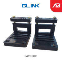 GLINK ขายึดเครื่องบันทึก จำนวน 1 คู่ รุ่น GWCB01