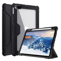 (ส่งจากไทย)Nillkin เคส เคสฝาพับ Apple iPad 9th 8th 7th Generation 10.2 2021 2020 2019 Case Tri-fold Smart Magnetic Flip Leather Cover Slide Camera Protection Casing for iPad 9 A2200 A2198 A2232 A2270 A2429 A2428 A2603 A2604 Case