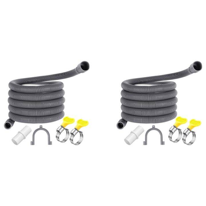 2x Washing Machine Drain Hose 10 Ft Flexible Dishwasher Drain Hose Extension Kits Corrugated 4109