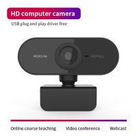 ◕ 1080P Webcam Full HD Web Camera Built-in Microphone Auto Focus USB Plug Web Cam For PC Computer Mac Laptop Desktop