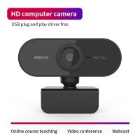 ♘✙ 2021 HD 1080P Webcam PC Mini USB 2.0 Web Camera With Microphone USB Computer Camera For Live Streaming Webcam For Laptop Desktop