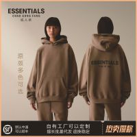 ☫ CHAOGONGFANG ESSENTIALS Tide Brand High Street Loose Plus Size Hooded Sweater Couple Jacket Men