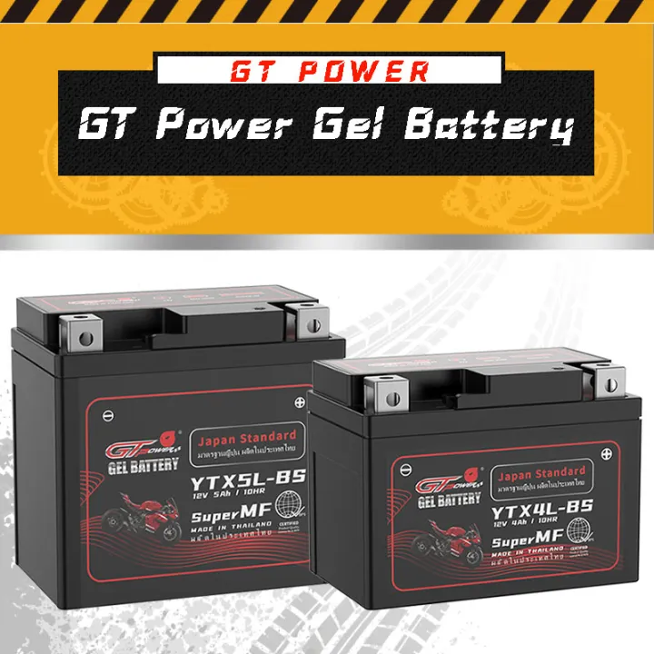GT Power Battery YTX4LBS（12V 4AH）/ YTX5LBS（12V 5AH）Made in Thailand