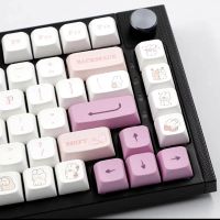 133 Keys Puff Cream Rabbit Cute XDA Keycaps For Mechanical Keyboard Cherry MX Switch Key Cap For GMK67 Aigo REDRAGON GK61 RK64