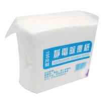 ❏☬❉ 100 Sheets/bag Disposable Microfibre Electrostatic Floor Cloths For Flat Swivel Mop Cleaning Wipes Dust Removal Mop Paper