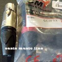 แคนน่อน XLR CM CM3FXX (XLR เมีย) แคนน่อน XLR CM CM3FXX (XLR เมีย)