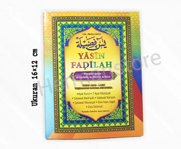 Download 69+ Contoh Surat Yasin Fadilah Terbaik Gratis