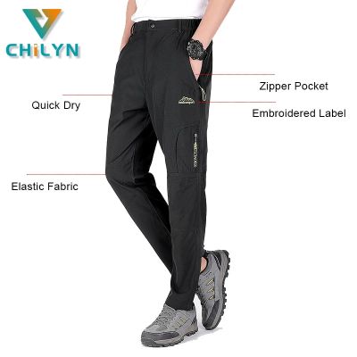 【Available】Men S Quick Dry Hiking Pants Men Camping Fishing Hunting Breathable Trousers Waterproof Durable Pants Outdoor Sports