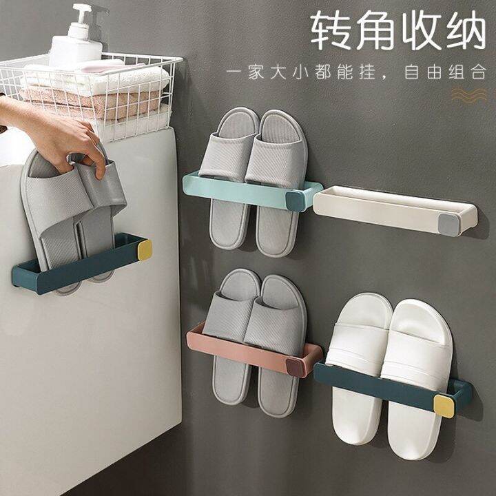 bathroom-slipper-storage-rack-non-perforated-wall-mounted-shoe-rack-multi-layer-space-saving-storage-toilet-hook-bathroom-counter-storage