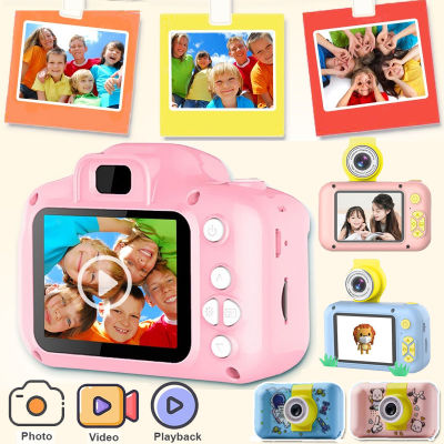 【Ewyn】กล้องถ่ายรูปเด็กตัวใหม่ ถ่ายได้จริง! กล้องดิจิตอล ขนาดเล็ก ของเล่น สำหรับเด็ก ถ่ายรูป ถ่ายวีดีโอ
