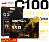 (240GB) SSD (เอสเอสดี) HIKVISION C100 (YL) 2.5" Internal SATA III 3D NAND 6Gb/s 560/520MB/s - 3Y