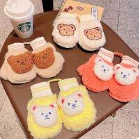 Winter Children Cute Coffee Color Lambswool Cartoon Bear Keep Warm Gloves Boys Girls Soft Halter Neck Mitten Kids Flower Gloves