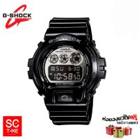 Casio G-Shock ชาย DW-6900NB-1DR (ประกัน CMG)