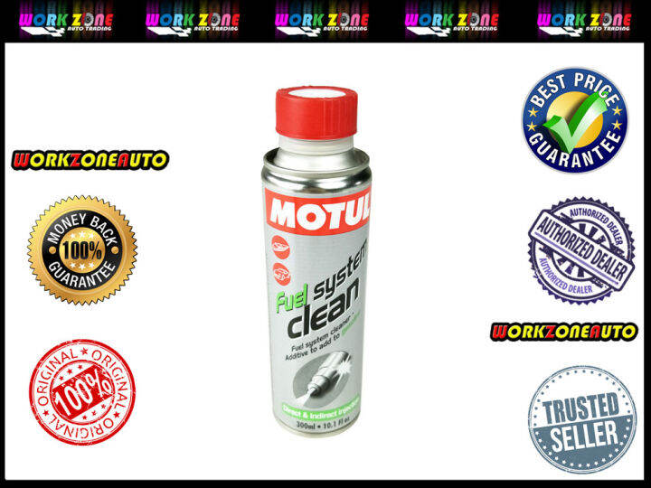 (Old Stock Clearance) Motul Fuel Clean Petrol Additive 300mL Minyak