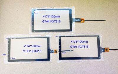 7 inch Sensors Digitizers Touch Screen 174x100mm 6pin GT615 LXH820-150-FPC LXH-TPC0037-677-V3 H LXH-TPC0013-0021-V5 XDX