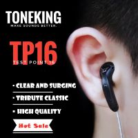 TONEKING TP16 32ohms 3.5mm In Ear Earphone Flat Head Earbuds Diy 16mm Dynamic HIFI High Fidelity Earphone PK MX985