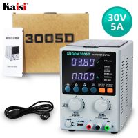 SUGON 3005D 30V 5A DC Power Supply Adjustable 4 Digit Display Laboratory Power Supply110/220V Regulator For Electron Repair Electrical Circuitry  Part