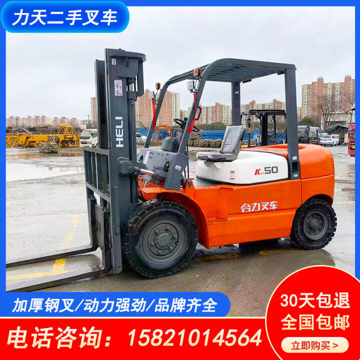 Heli used forklift 3 tons truck diesel 3 5 tons 1 5 tons 2 tons