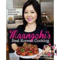 This item will be your best friend. ! Maangchis Real Korean Cooking : Authentic Dishes for the Home Cook [Hardcover]
