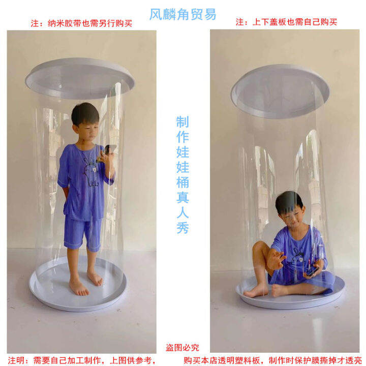 Transparent plastic board pvc hard board High transparent plastic sheet ...