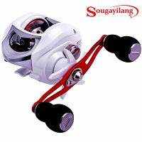 Sougayilang 18 1BB Fishing Reel Strong Drag Power 10kg White Right/Left Handed Carp Fishing Wheels Fishing Tracking