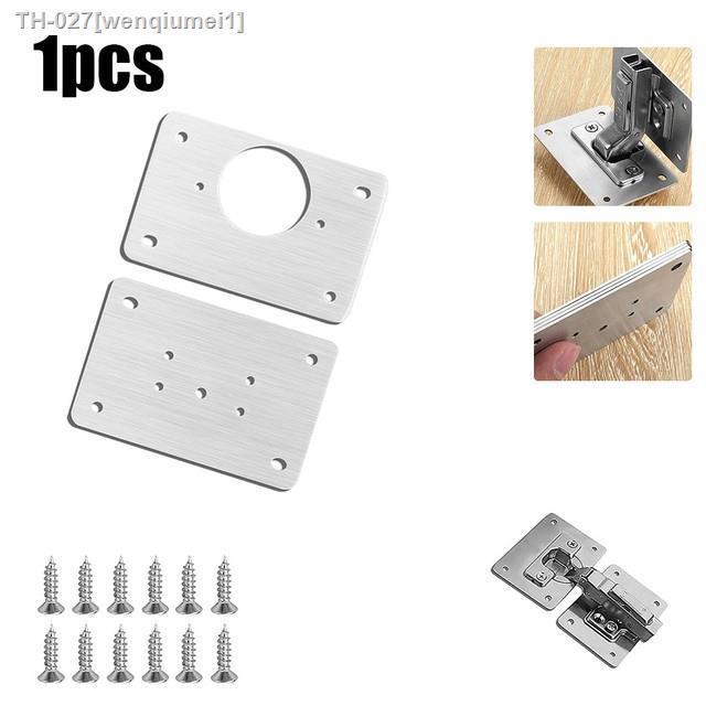 lintolyard-flash-sale-home-hardware-furniture-fittings-hinge-stainless-steel-aluminum-ladder-hinge-repair-board-plate