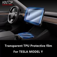 For TESLA MODEL Y Car Interior Center Console Transparent TPU Protective Film Anti-Scratch Repair Film Accessories Refit