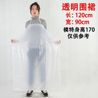 Waterproof and oil proof apron cuff adult neck hung wear-resisting industrial canteen aquatic corset kitchen PVC apron