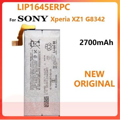 แบตเตอรี่ แท้ Sony Xperia XZ Premium G8142 XZP G8142 G8141 LIP1642ERPC 3230mAh แท้