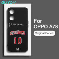 Guyon เคส OPPO A78 4G 5G นิ่มลายดีไซน์ใหม่ดั้งเดิม,ซิลิโคนกันกระแทก