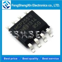 50pcs/lot MCP2551-I/SN SOP-8 MCP2551 MCP2551I High speed CAN transceiver IC WATTY Electronics