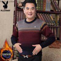 AdolphLydiaeTpQp Playboy เสื้อกันหนาวผู้ชายวัยกลางคน Plus กำมะหยี่หนาฤดูหนาวรอบคอเสื้อผ้าผู้ชายเสื้อกันหนาวขนาดใหญ่ Bottoming เสื้อผู้ชาย