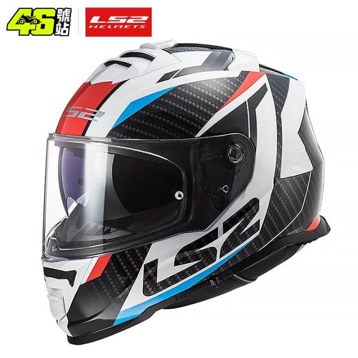 Capacete LS2 Storm Motorcycle Helmet ls2 ff800 full face helmets casque moto casco ECE
