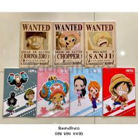 โปรโมชั่น Double A สมุดบันทึก ลายวันพัช One Piece B5 ขนาด 70แกรม 24แผ่น ราคาถูก สมุดโน๊ต สมุดเล่มเล็ก สมุดมีเส้น สมุดตาราง