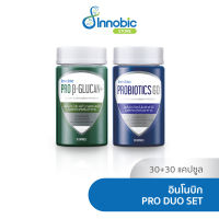 Innobic PRO DUO SET อินโนบิก โปร เบต้า-กลูแคน พลัส &amp; อินโนบิก โพรไบโอติกส์ จีดี (ผลิตภัณฑ์เสริมอาหาร) (30+30 Capsule)