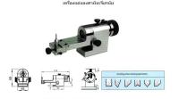 Optical Radius Angle Dresser เครื่องแต่งองศาหินเจียร MA37E....  พร้อมส่ง