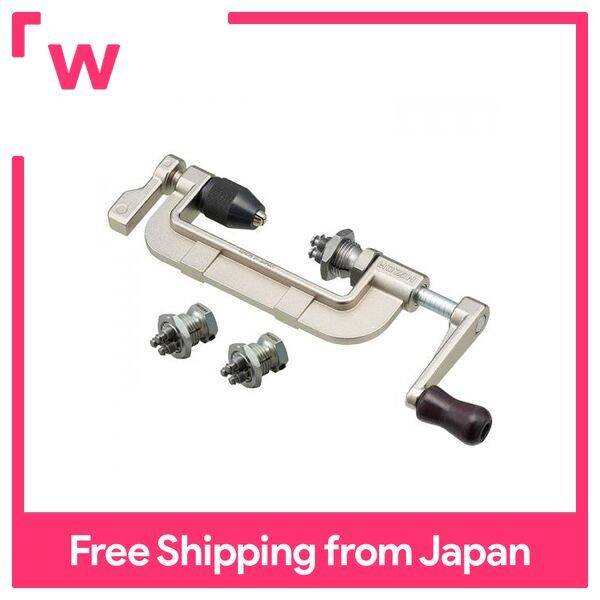 [HOZAN] C70222 Spoke Cutter Set For Bicycle With 13, 14, 15 Die