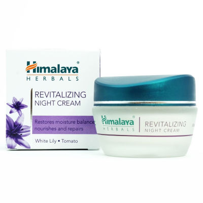 Himalaya Revitalizing Night Cream 50 ml - หิมาลายา รีไวทัลซิ่ง ไนท์ ครีม 50 มล.