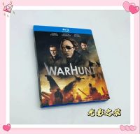 Warhunt (2022) horror fantasy film BD Blu ray Disc HD Boxed