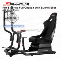 JSCockpit PRO-S Series Racing Simulator Full Cockpit with Bucket Seat Add-on Single TV Bracket