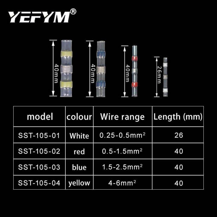 10-20-50-100pcs-heat-shrink-connect-terminals-waterproof-solder-sleeve-tube-electrical-wire-insulated-butt-connectors-kit-yefym-electrical-circuitry-p