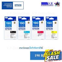 Epson 190 หมึกพิมพ์ของแท้ *VP COM**คนขายหมึก* #หมึกสี  #หมึกปริ้นเตอร์  #หมึกเครื่องปริ้น hp #หมึกปริ้น