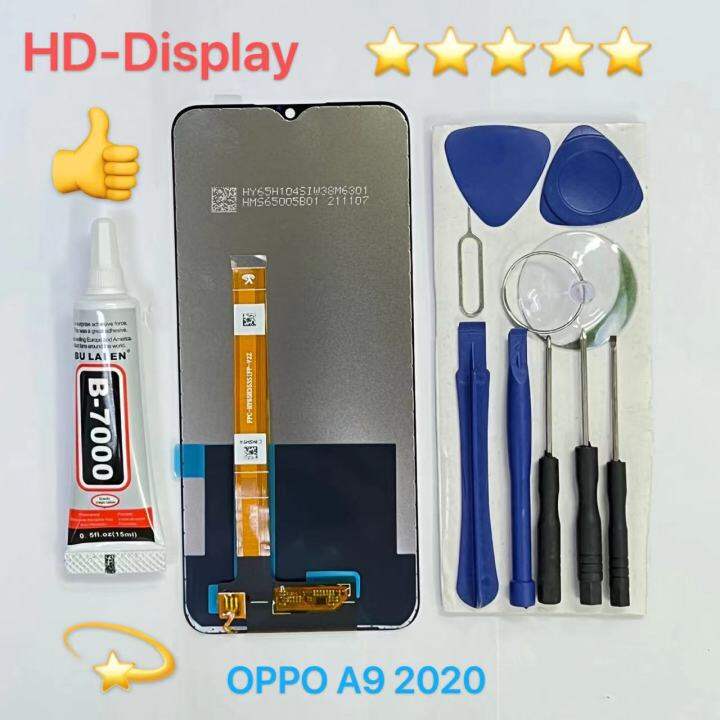 ชุดหน้าจอ-oppo-a9-2020-เฉพาะหน้าจอ