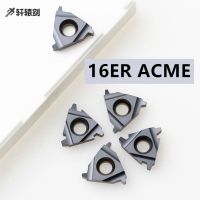 10PCS 16IR 16ER 8 ACME 10ACME 12 ACME 14ACME 16ACME Carbide Thread Insert สําหรับเกลียวกลึงเครื่องมือ เจาะ ใบมีดบาร์