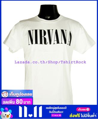 เสื้อวง NIRVANA เนอร์วานา ไซส์ยุโรป เสื้อยืดสีขาว วงดนตรีร็อค เสื้อร็อค  NIR8132 ส่งจากไทย